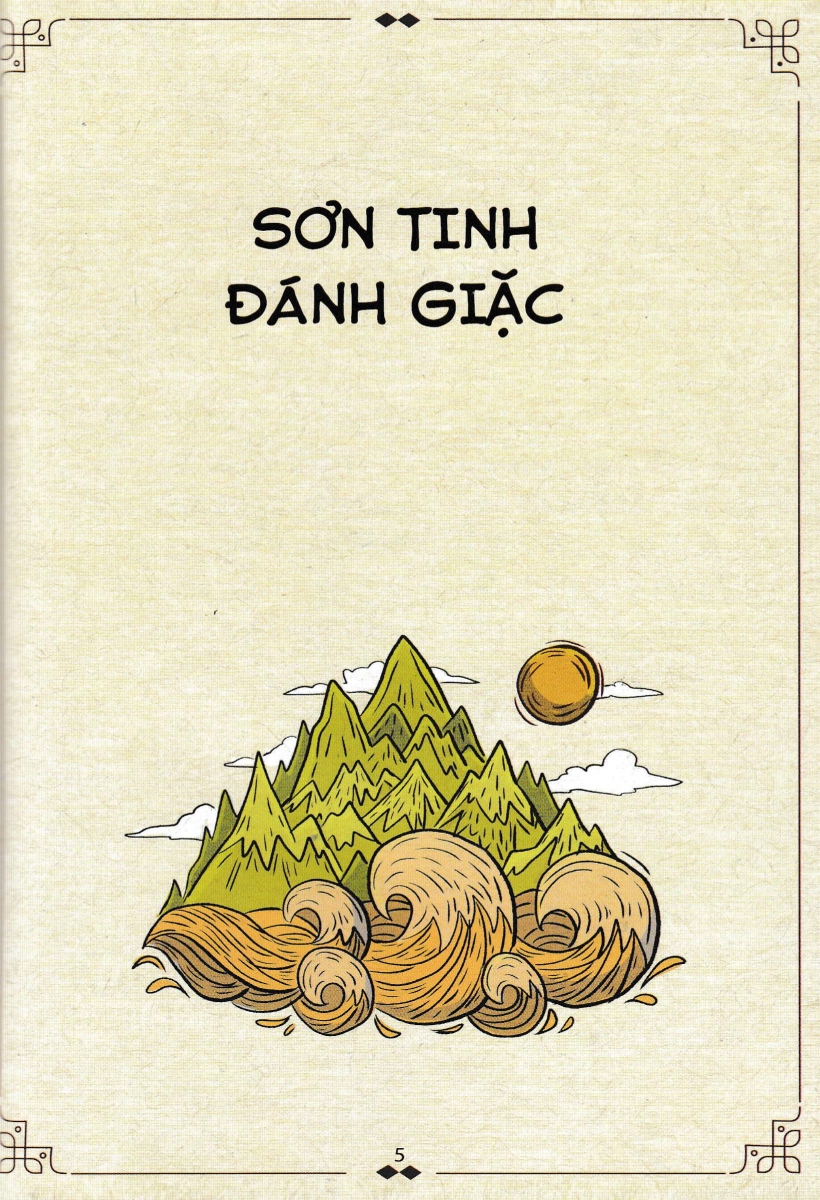 Truyền Thuyết Về Cội Nguồn Các Dân Tộc: Chuỗi Truyền Thuyết Sơn Tinh_PNU