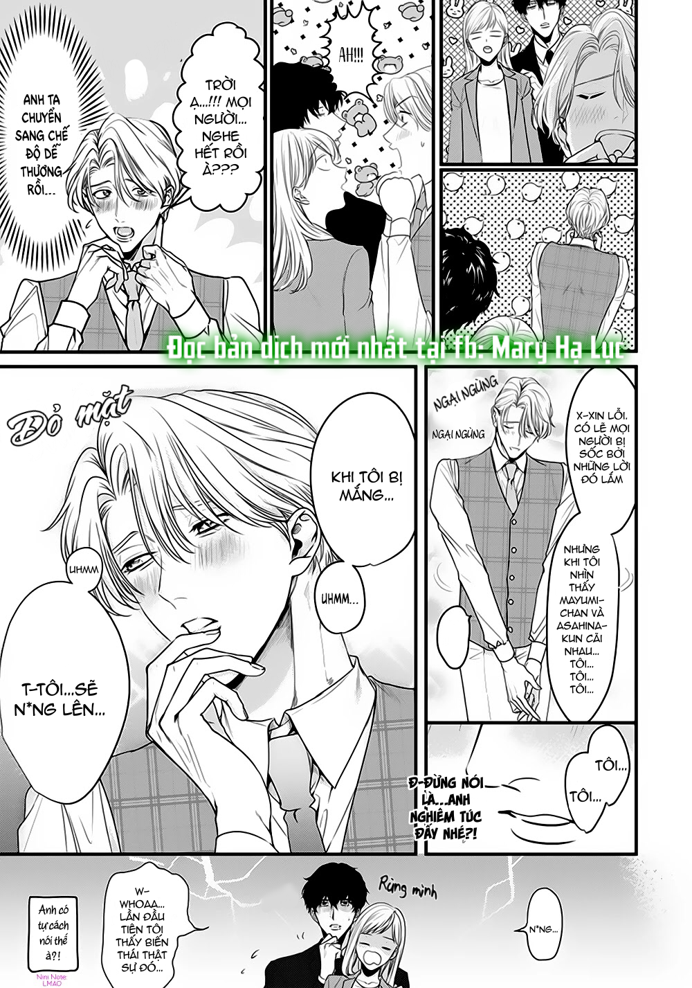 tiền bối bàn bên có chút quái lạ~ chapter 7.1 8