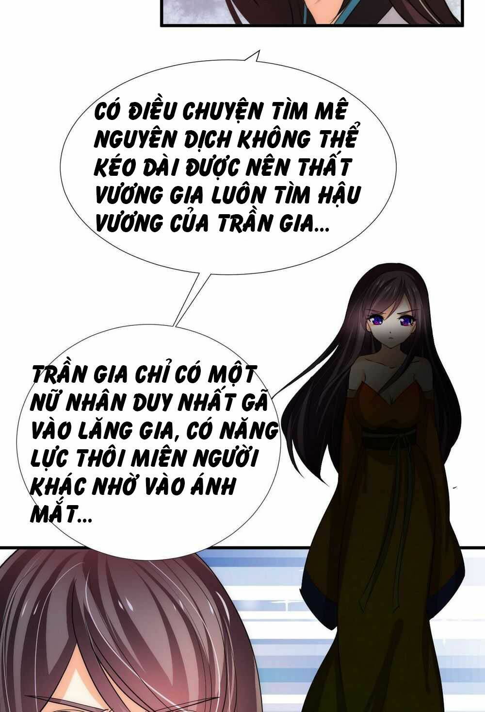 dưỡng thiếu chủ đấu tra nam chapter 91 6