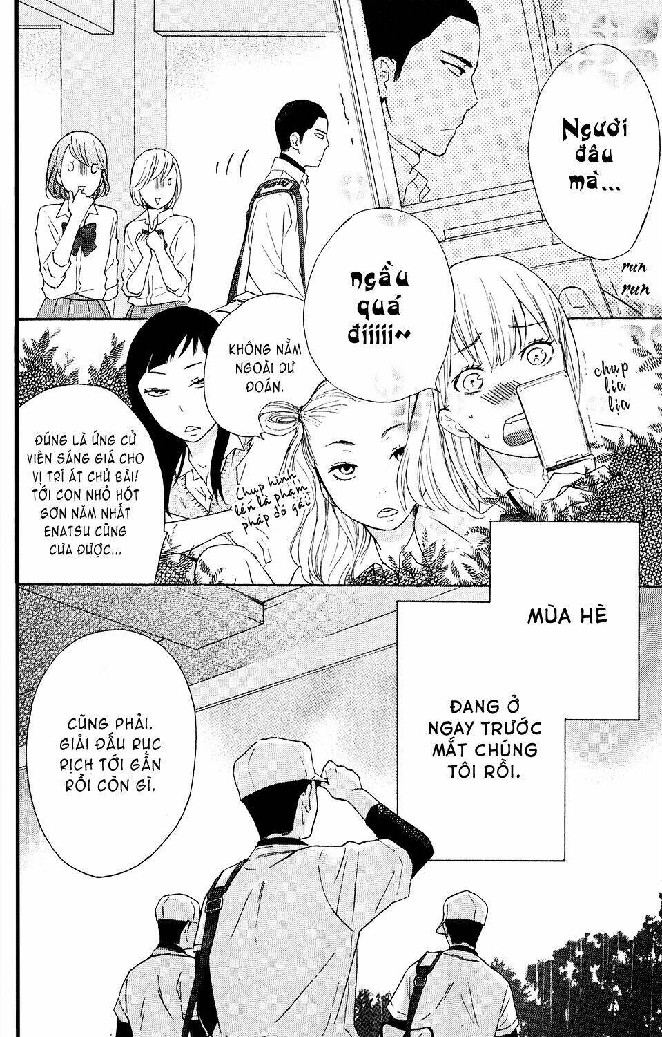 ootagawa junjou lovers chapter 2 5