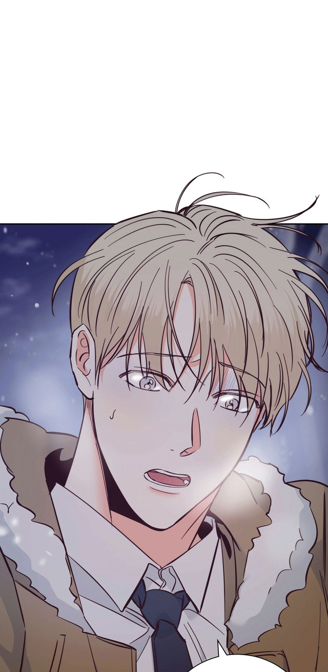 cửa hàng tiện lợi nguy hiểm chapter 77 18