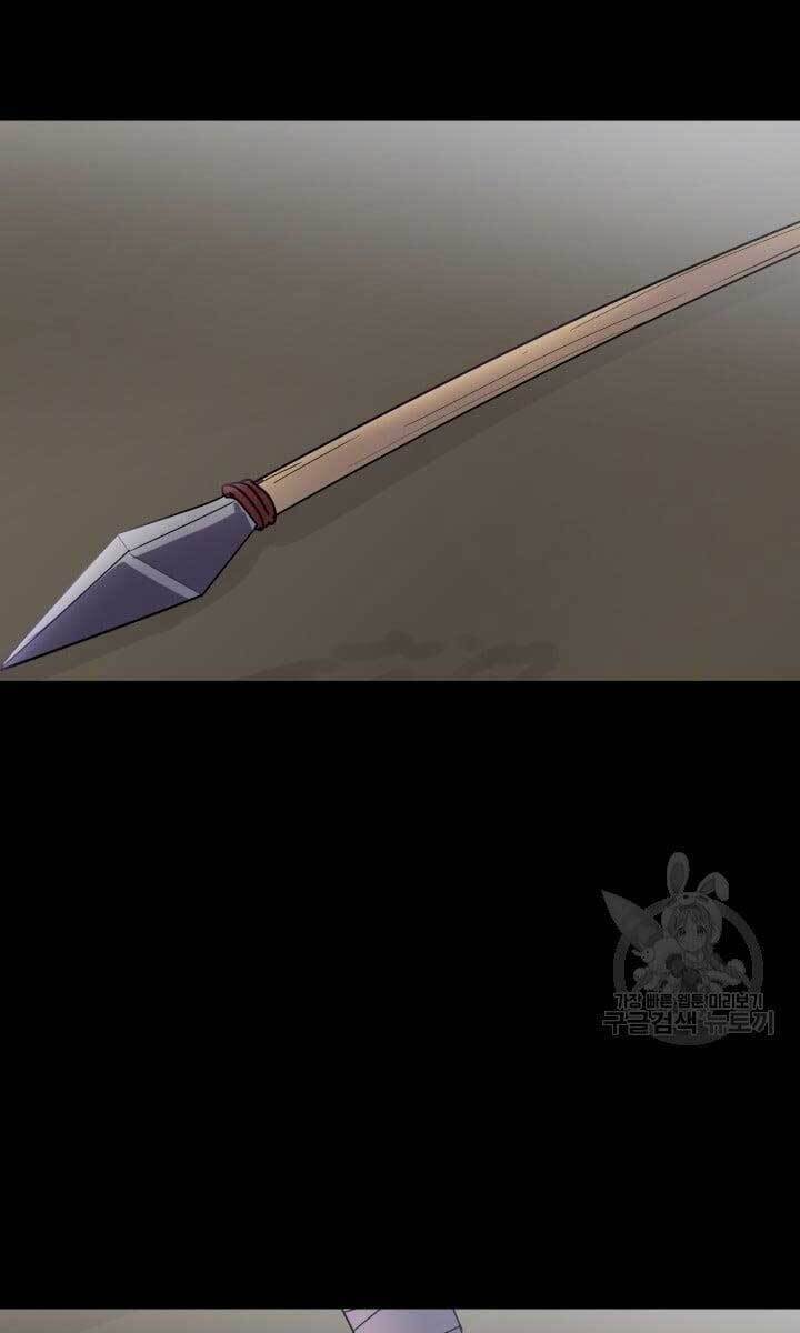 bậc thầy phép thuật ở thế giới võ lâm chapter 9.2 35