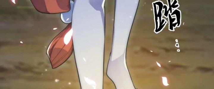 mỗi nữ đồ đệ đều muốn giết ta chapter 40 63