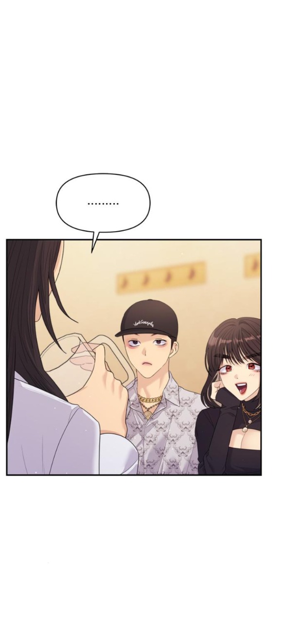 Couple Breaker chapter 57.1 47