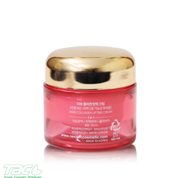 Kem Collagen nâng cơ da chống lão hóa cao cấp DABO Collagen Lifting Cream ( 50ml )