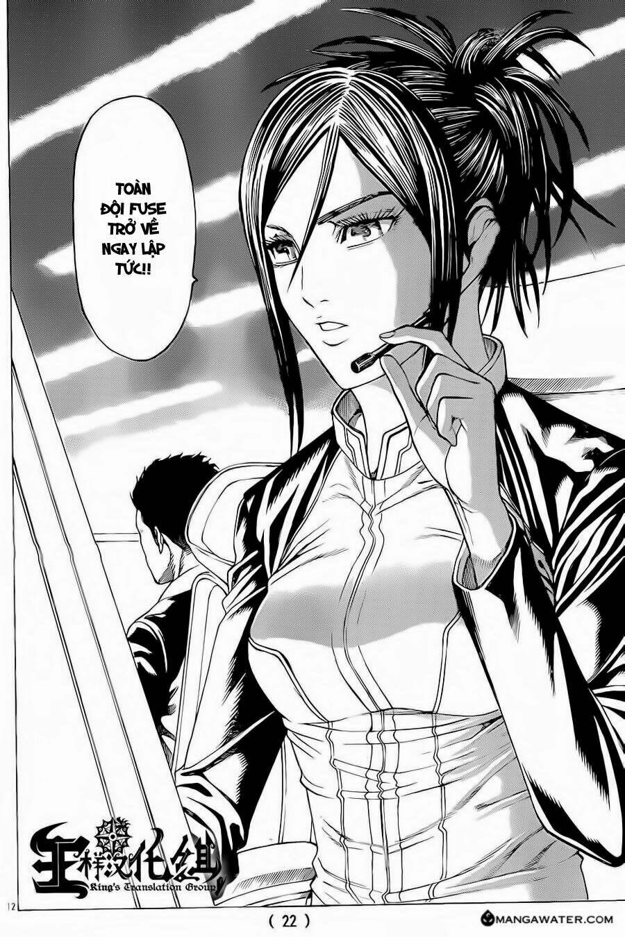 hakaijuu chapter 51 16