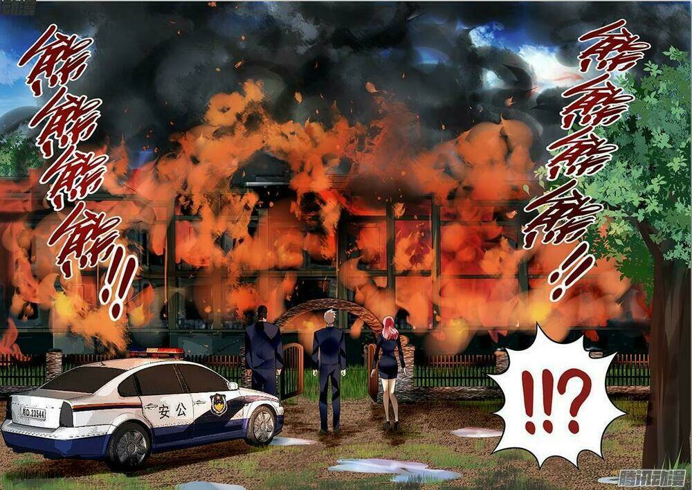 were wolf chapter 25 10