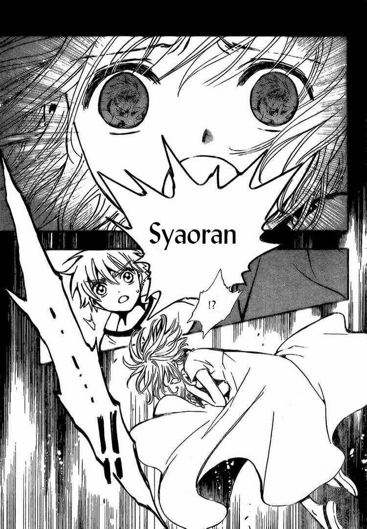 huyền thoại đôi cánh chapter 194 8