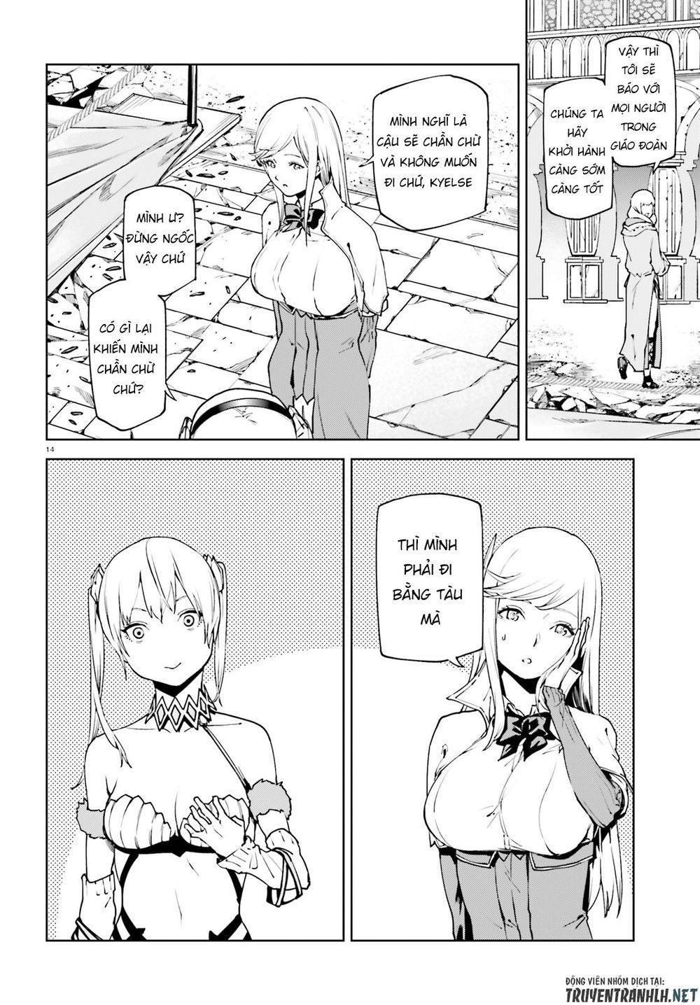 sekai no owari to yoakemae chapter 34.2 16