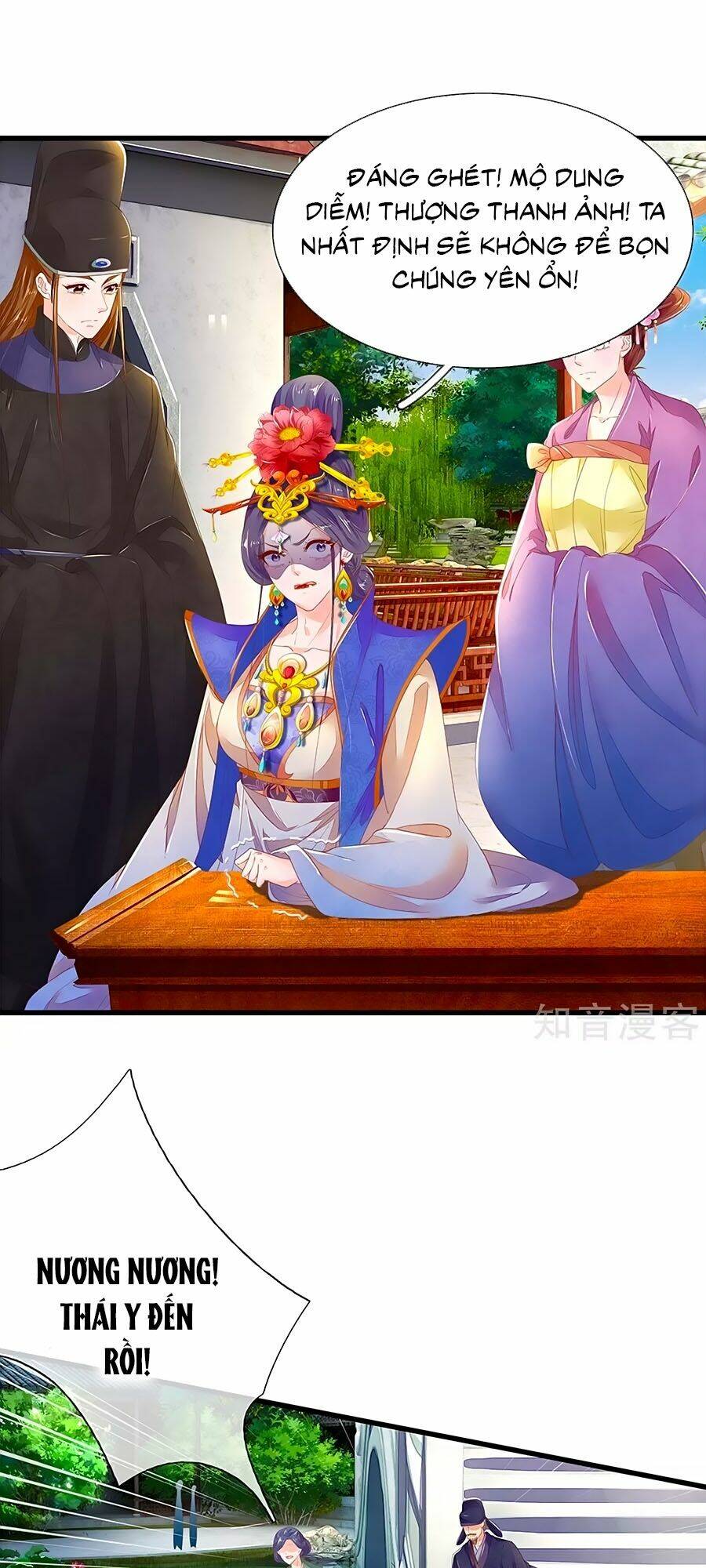 y hậu lệ thiên chapter 48 1