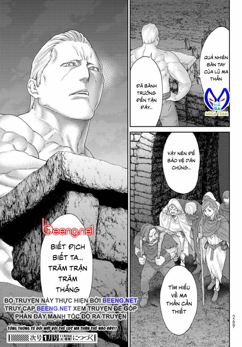 hành trình của đại đế chapter 16.2 15