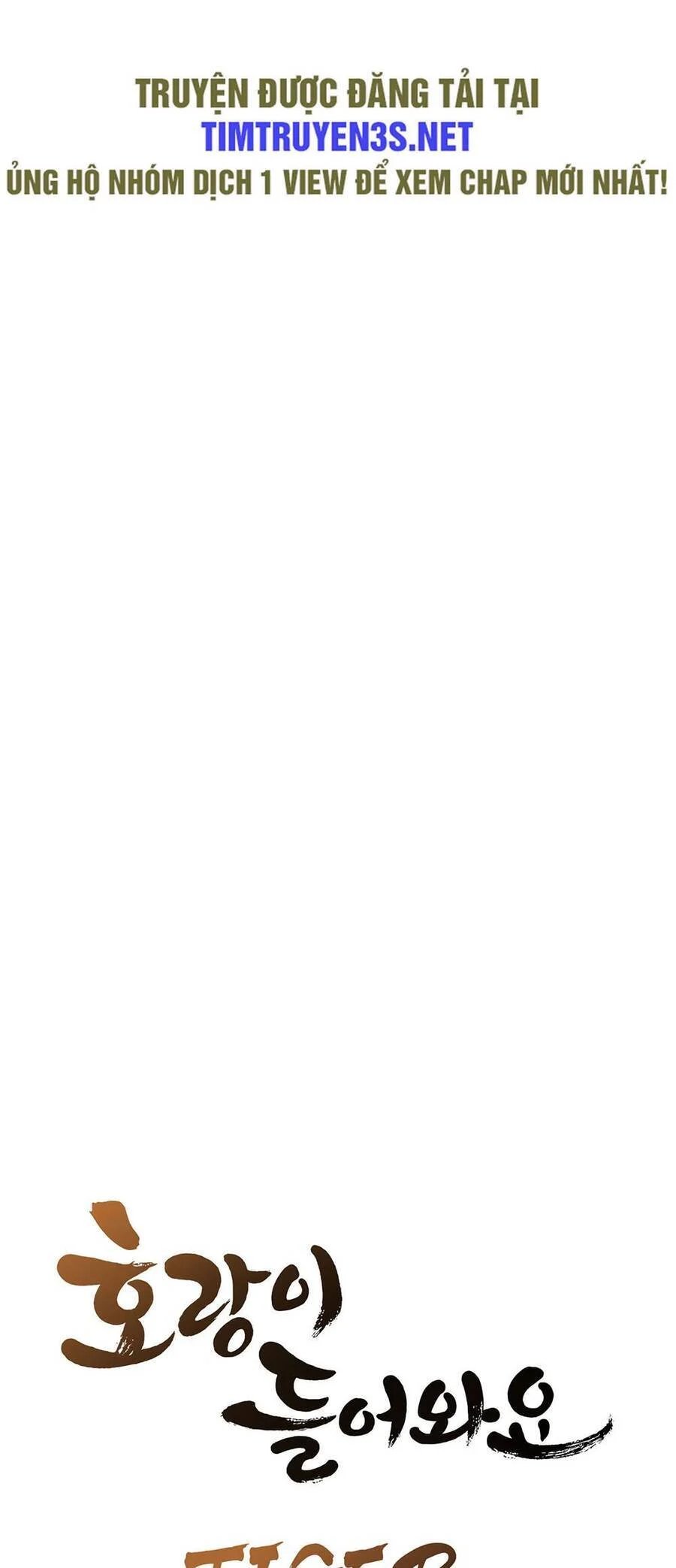 sự lụi tàn của usuzumi chapter 51 11