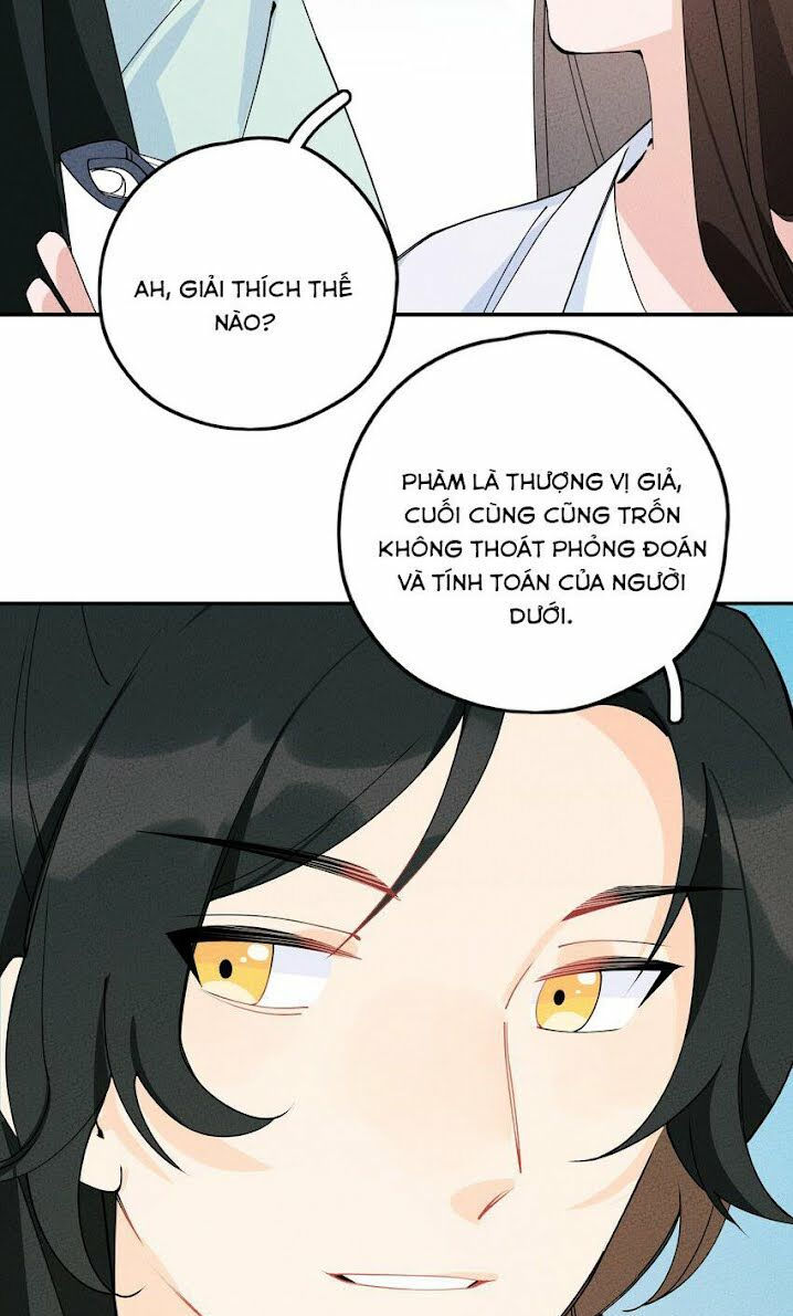 là thánh hoàng chính đạo, ta cưới ma tôn tà đạo？！ chapter 4 51