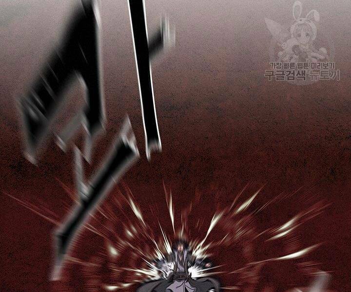 mục hạ vô nhân chapter 7 99