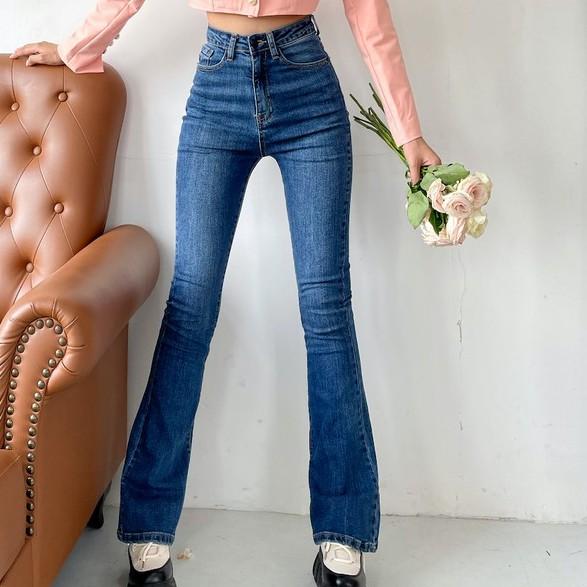 Quần jean ống loe TATICHU - Flared Denim