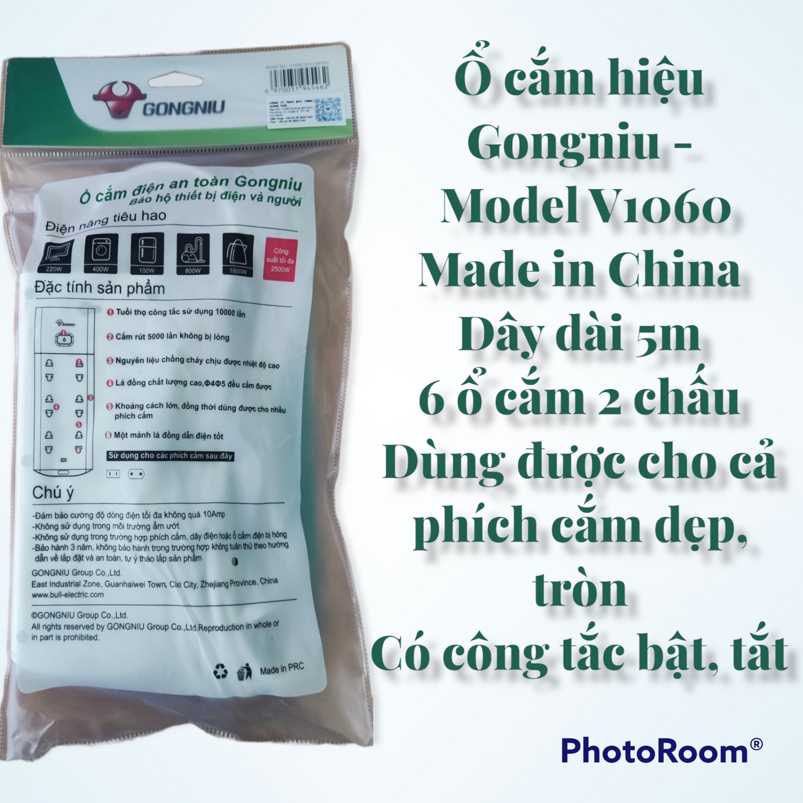 Ổ Cắm Điện Gongniu Đa Năng 6 Ổ 1 Công Tắc 2500W – V1060