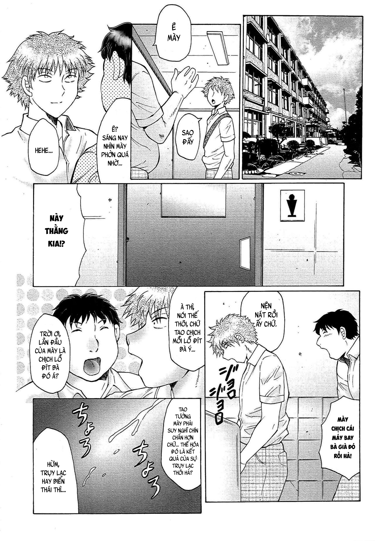 juku juku chapter 3 8