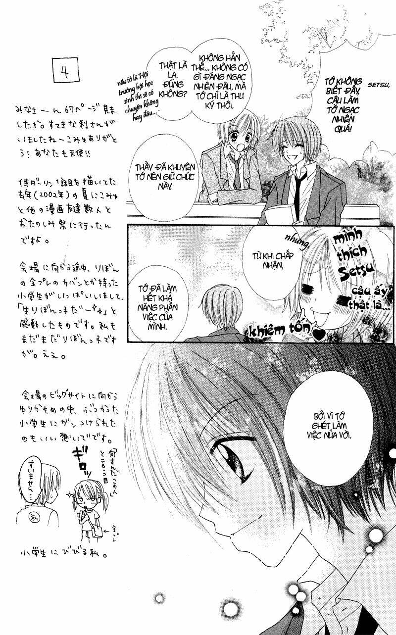 samurai darling chapter 1.2 10