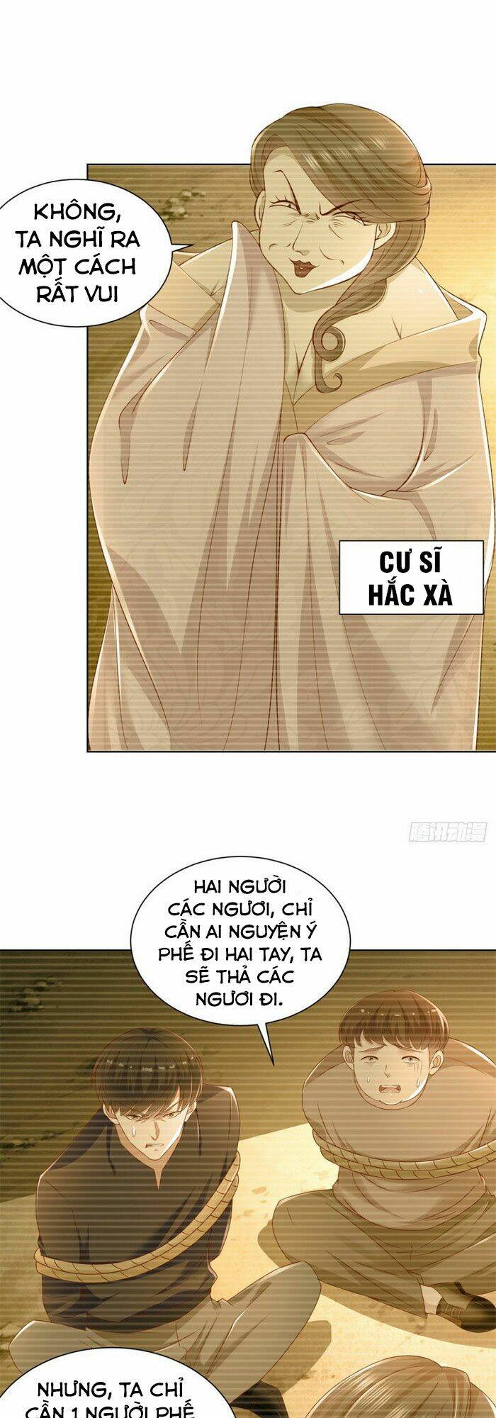 trùng sinh chi thần đế quy lai chapter 25 6