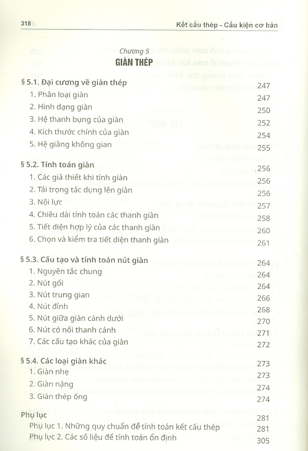 Kết Cấu Thép - Cấu Kiện Cơ Bản (Tái bản lần thứ sáu -  năm 2024) - GS.TS. Phạm Văn Hội (Chủ biên)