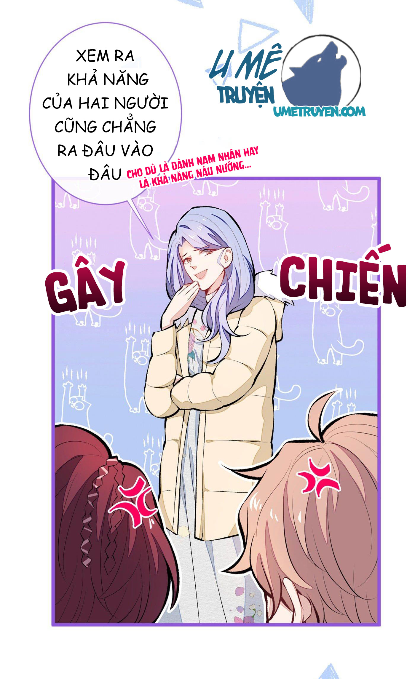 lại bị nam thần chọc trên hot search! chapter 33 9