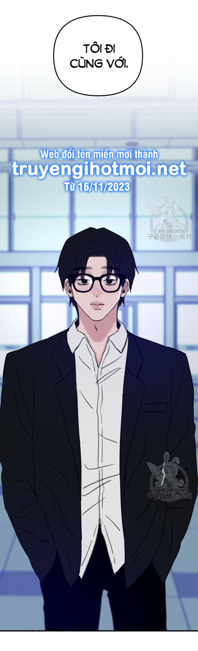 nàng thơ nổi tiếng - nàng thơ myung chapter 64.1 33