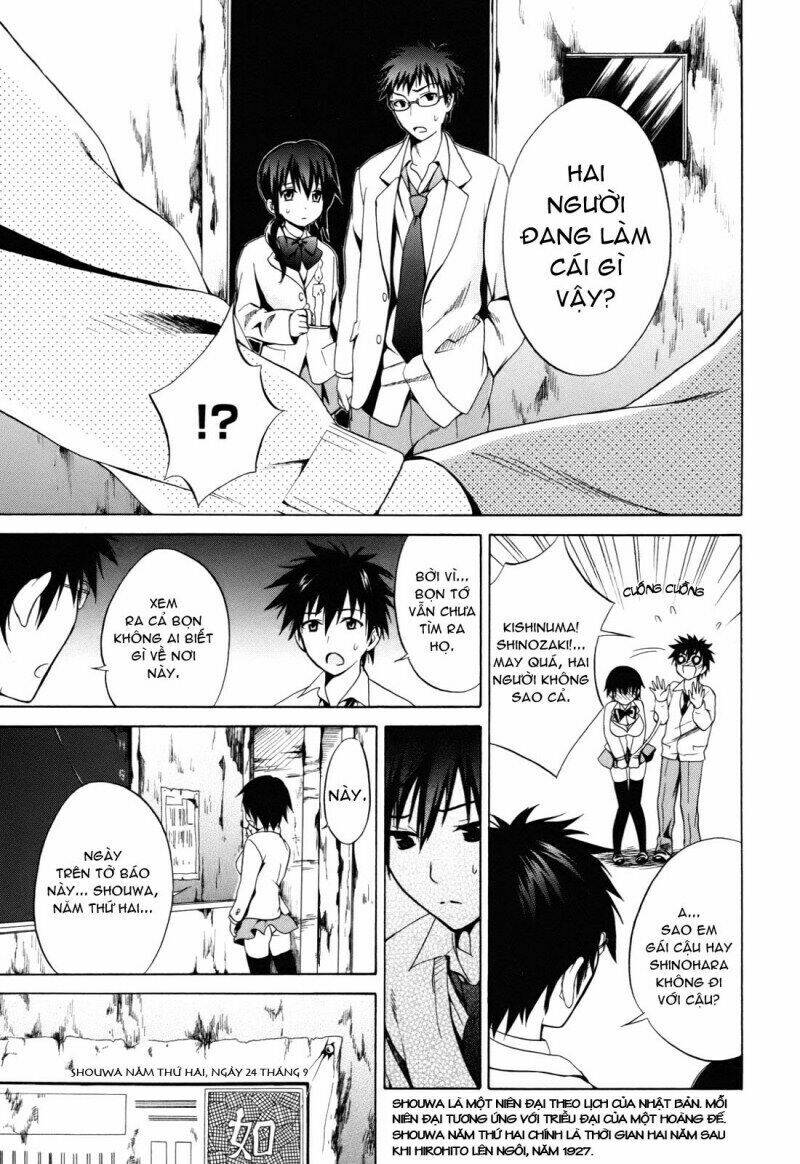 corpse party: musume chapter 2 5