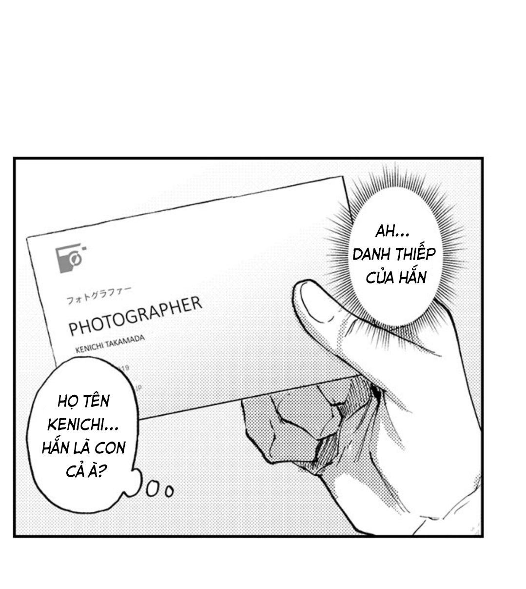 bị anh chàng lập dị để ý chapter 21 101