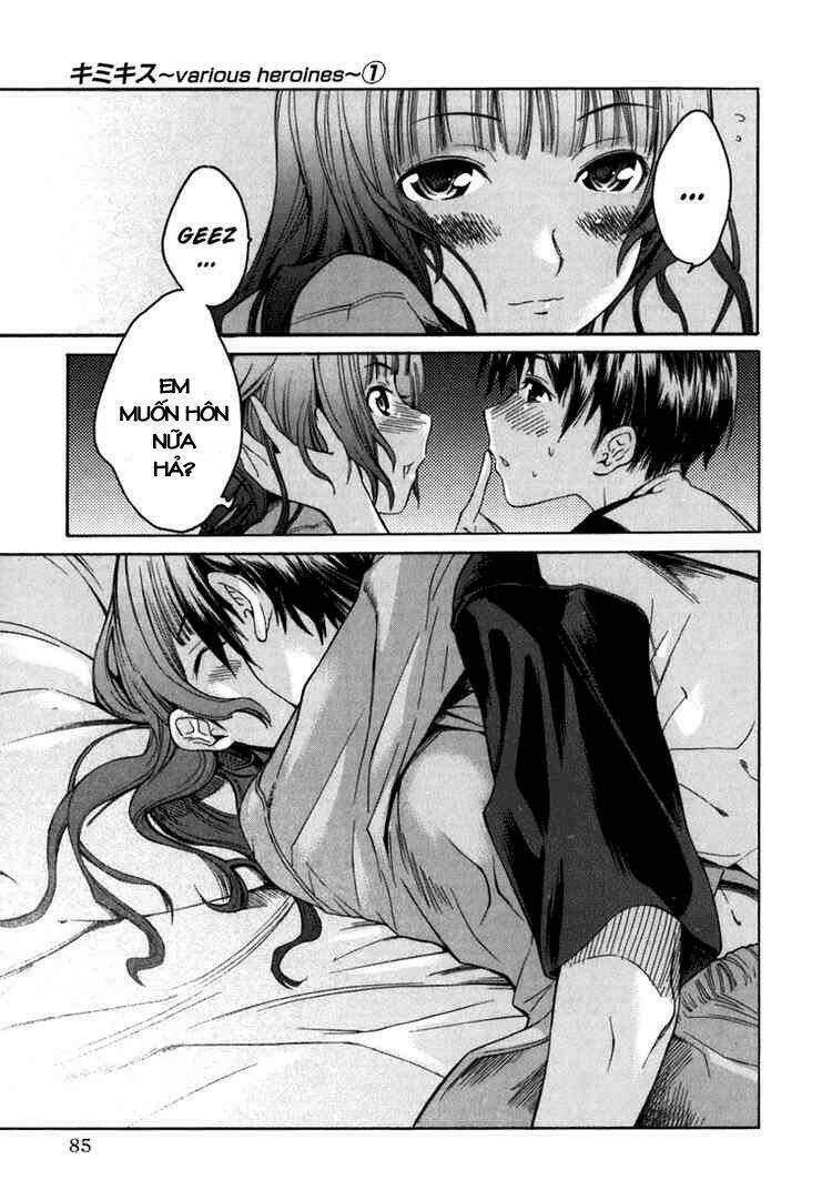 kimikiss chapter 4 16