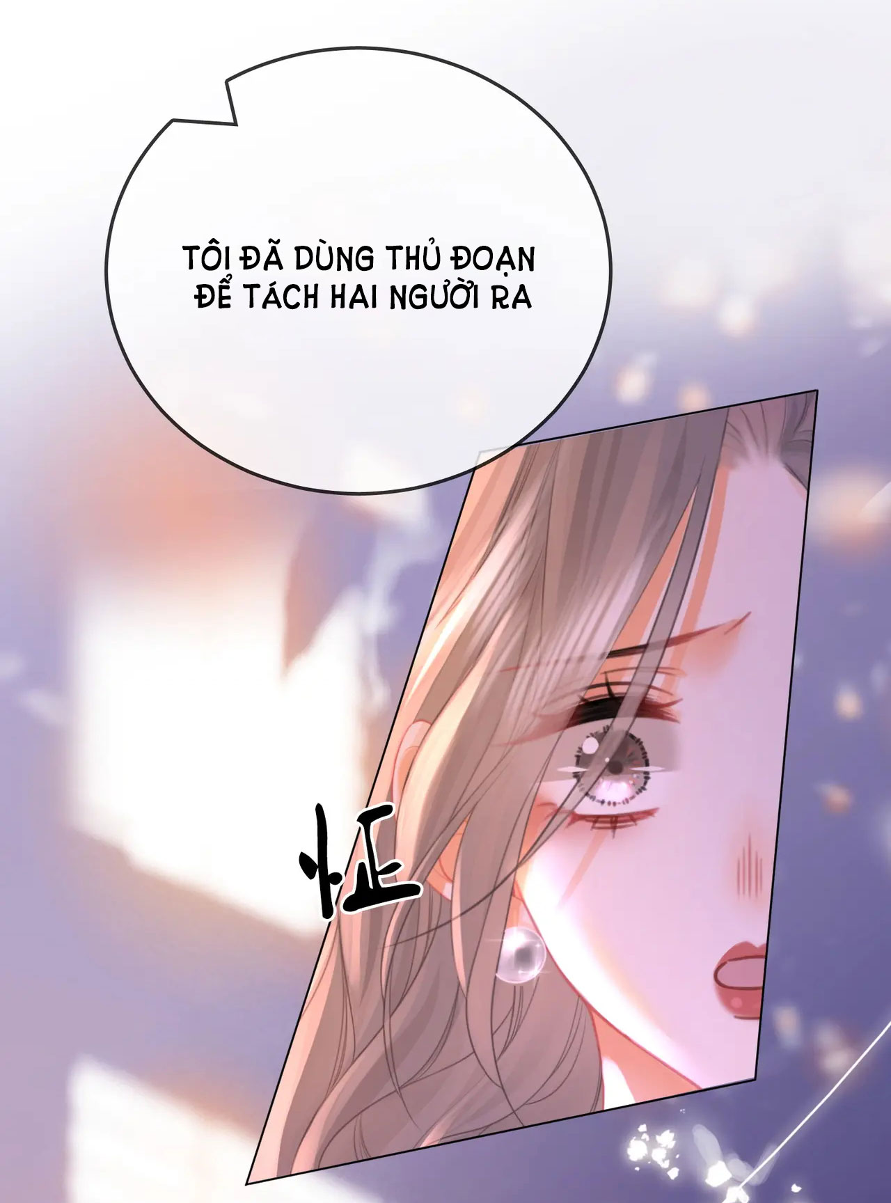 Cố Tiểu Thư Và Khúc Tiểu Thư chapter 48 - Trang 29
