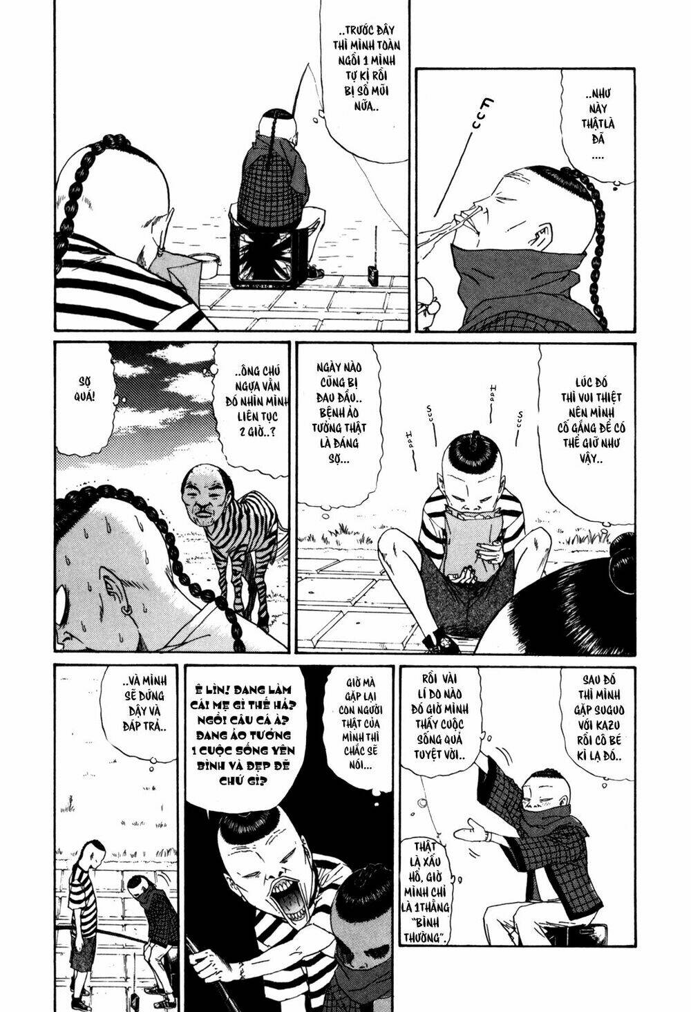 boku to issho chapter 25 5