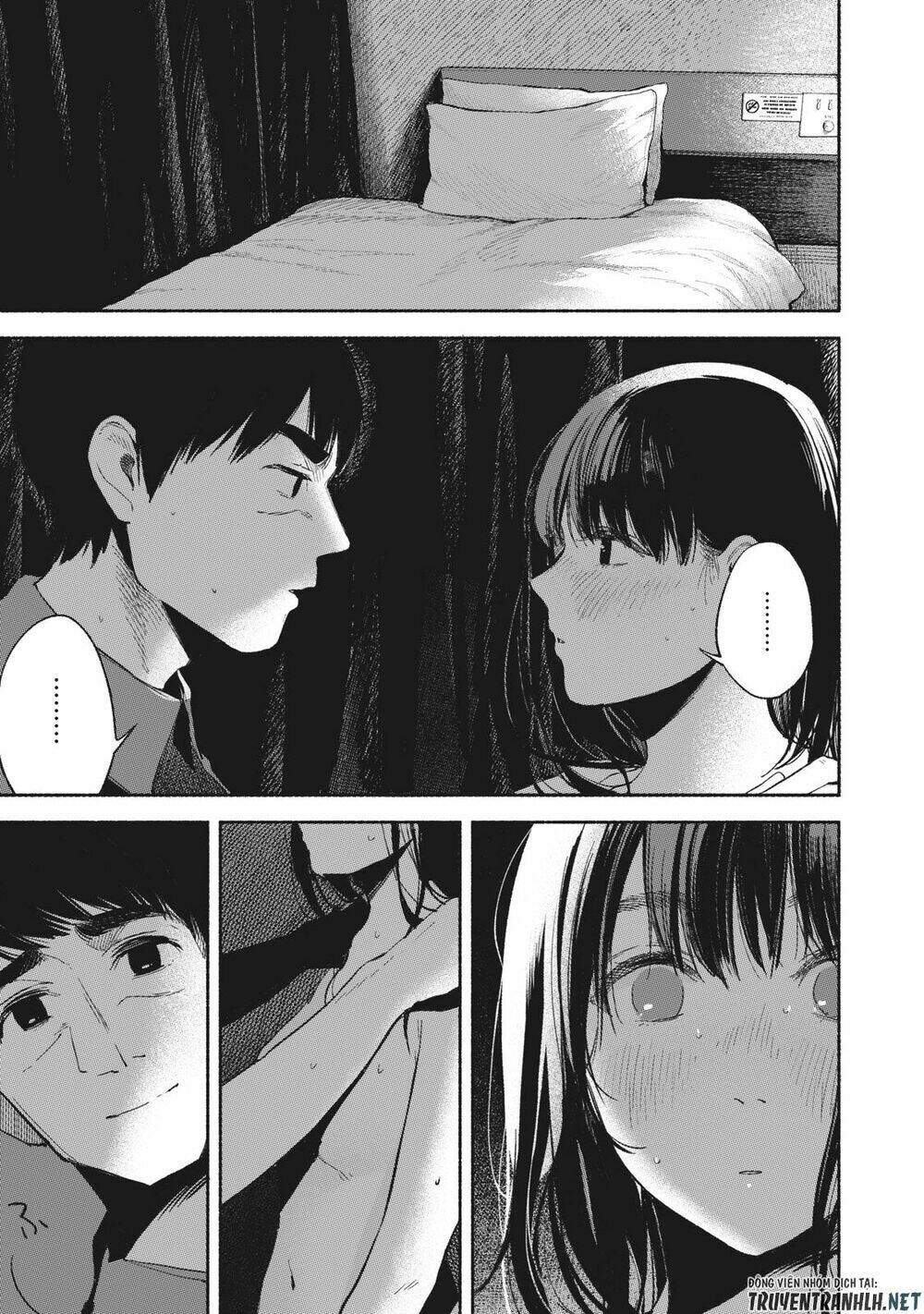 my daughter's friend chapter 17 4