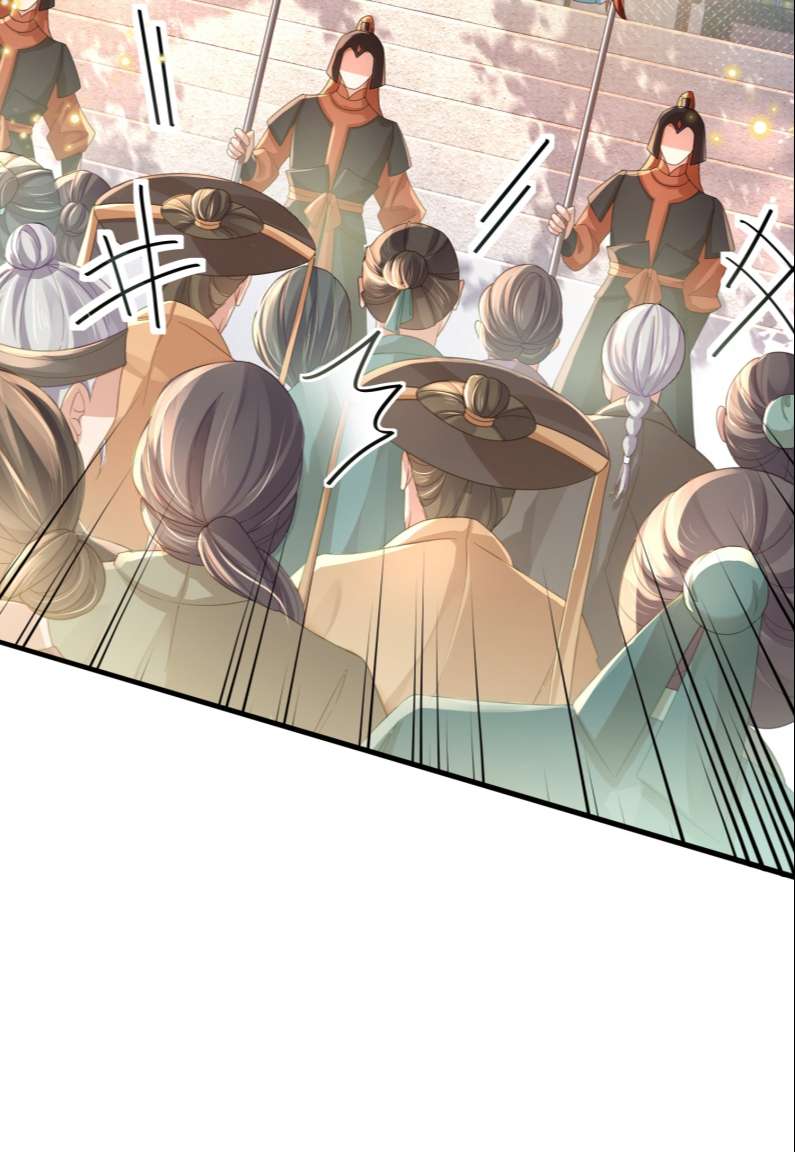 bá tổng vương phi lật xe chỉ nam chapter 39 21