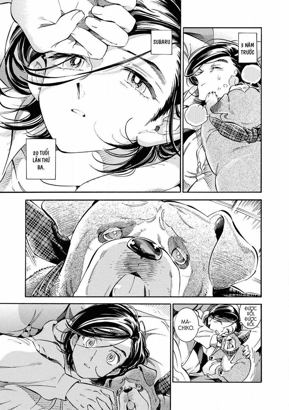 subaru to suu-san chapter 23 5