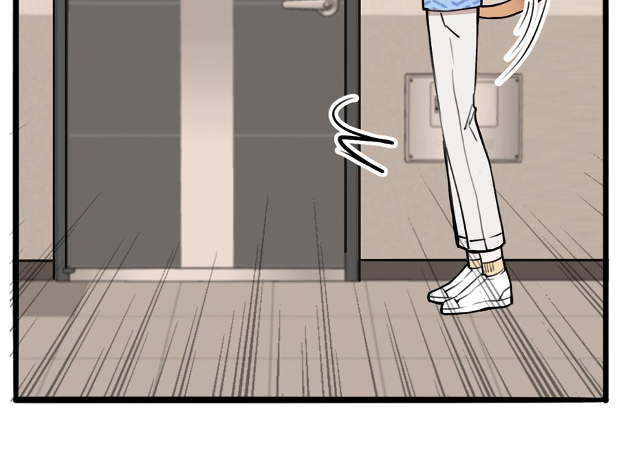 rốt cuộc bé mèo đang nghĩ gì ? chapter 11 4