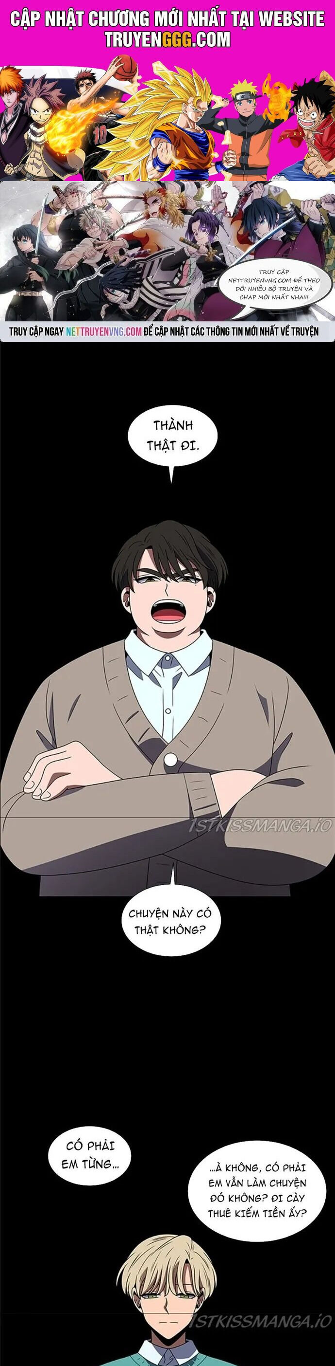 no scope chapter 163 1