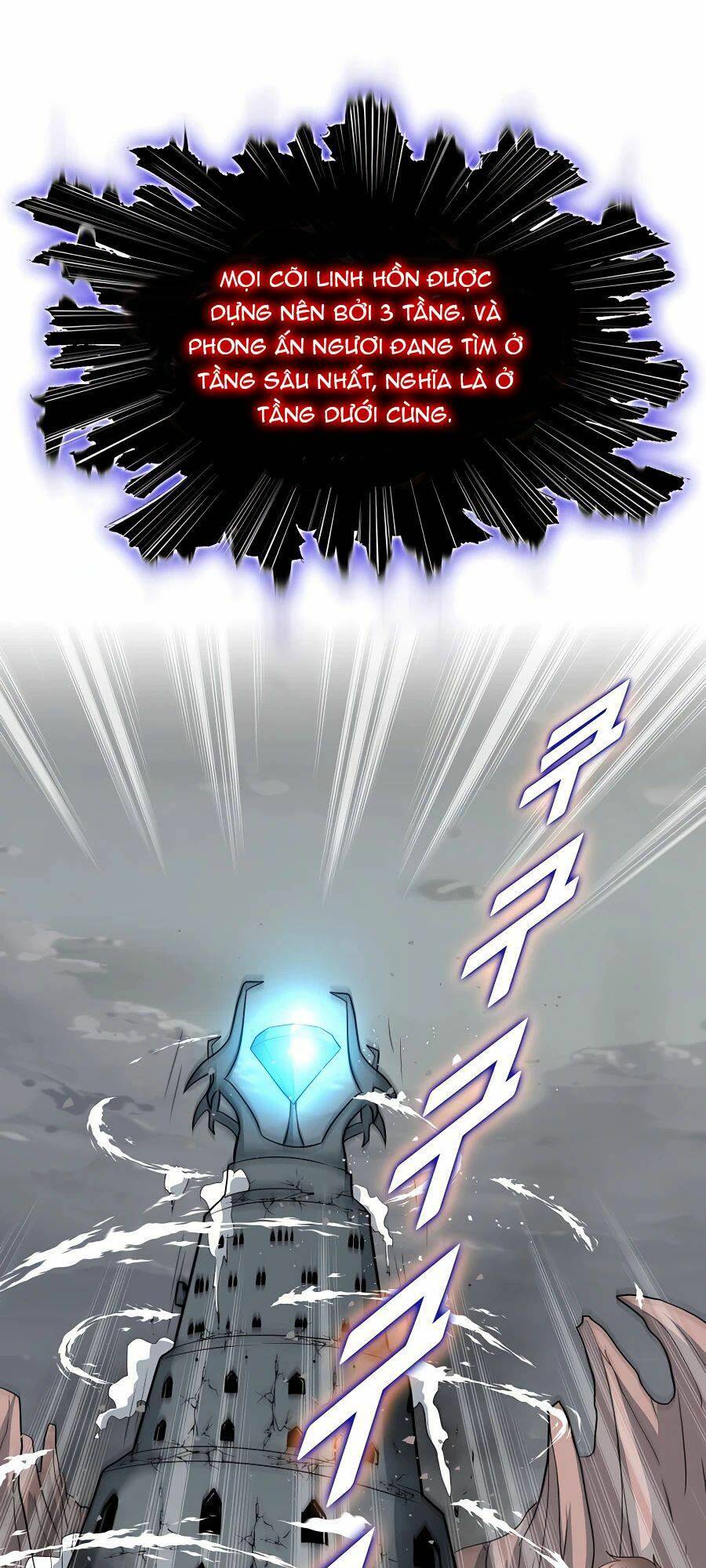 mẹ tôi là chòm sao bảo hộ m chapter 42 65