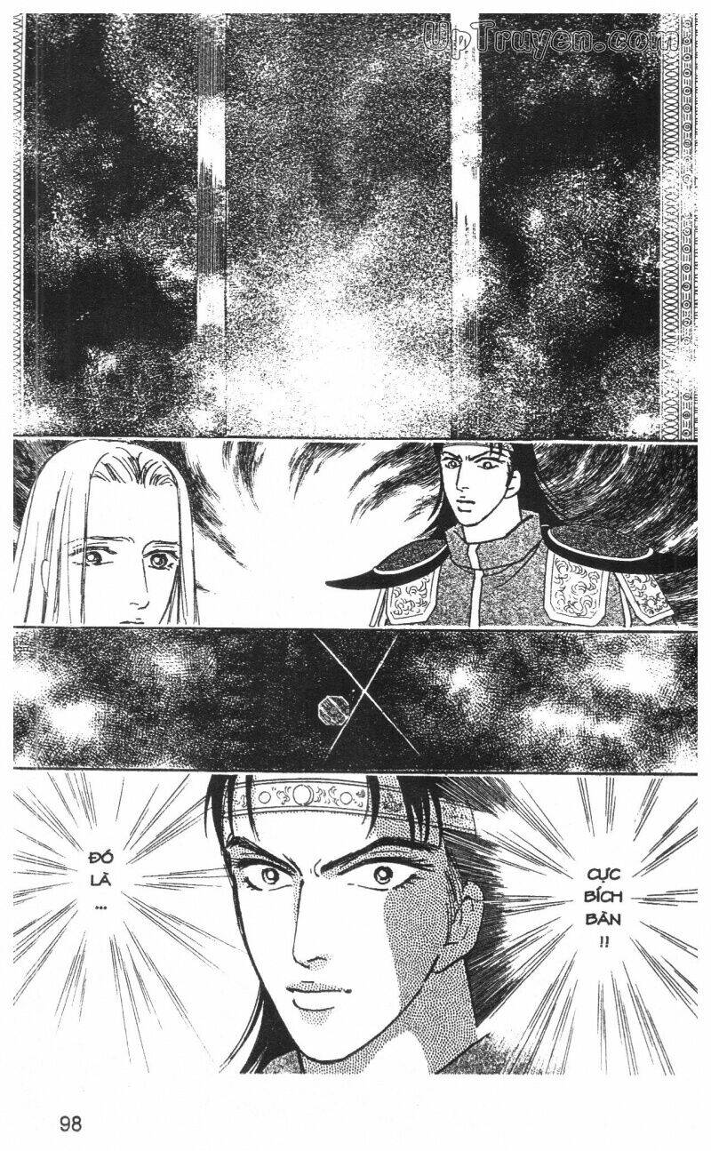 hoàng tử hoa - bud boy chapter 20 100