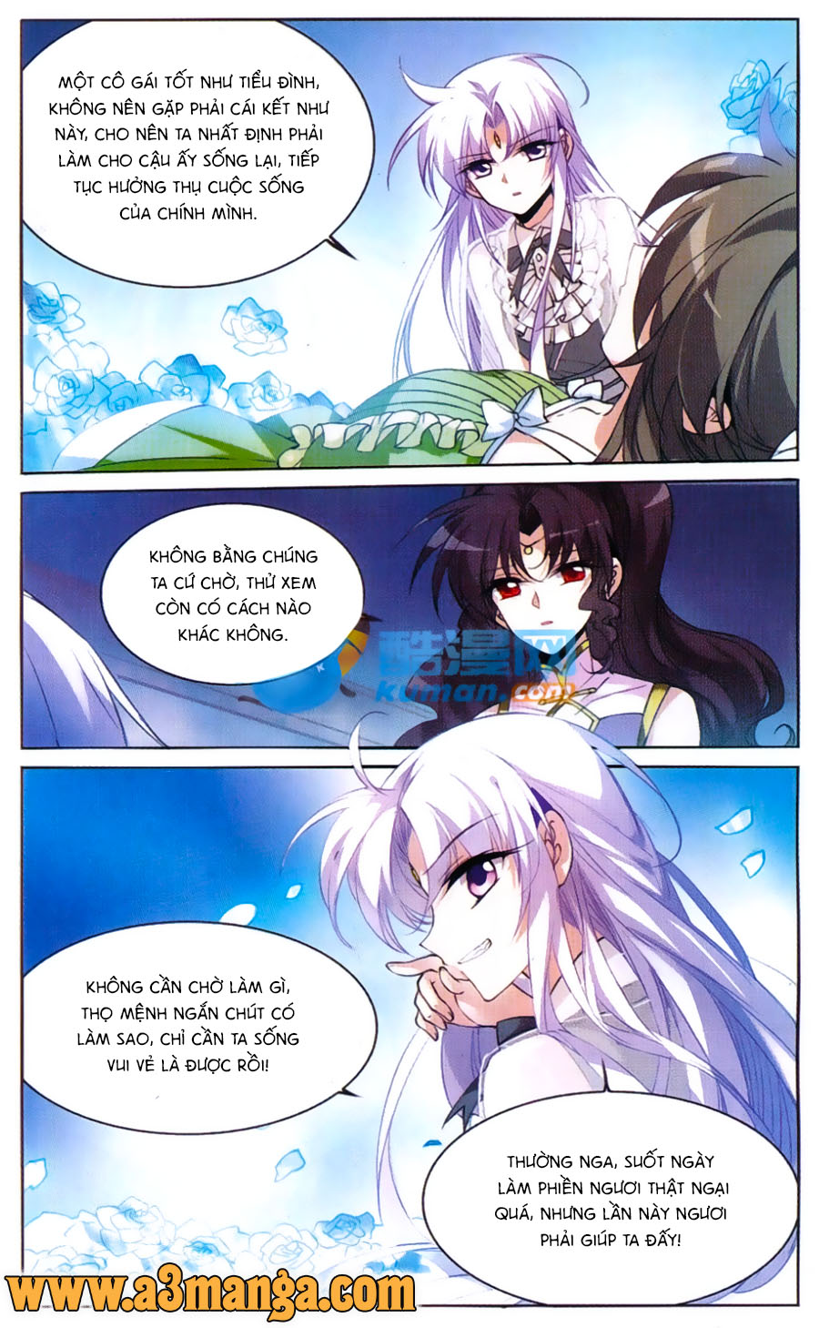 tam nhãn hao thiên lục chapter 215.2 10