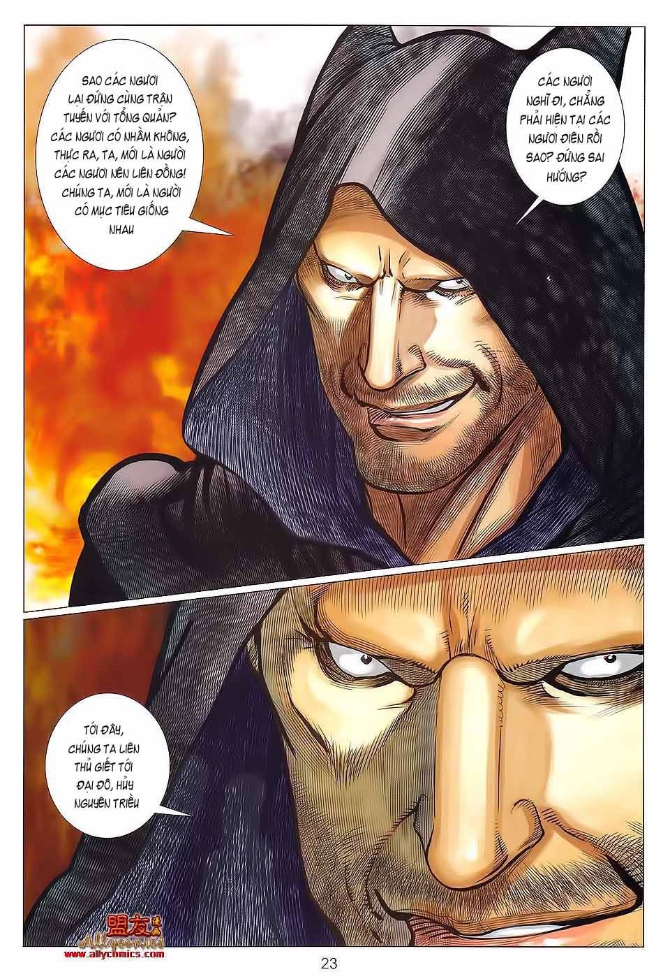 tuyệt thế vô song 2 chapter 122 21