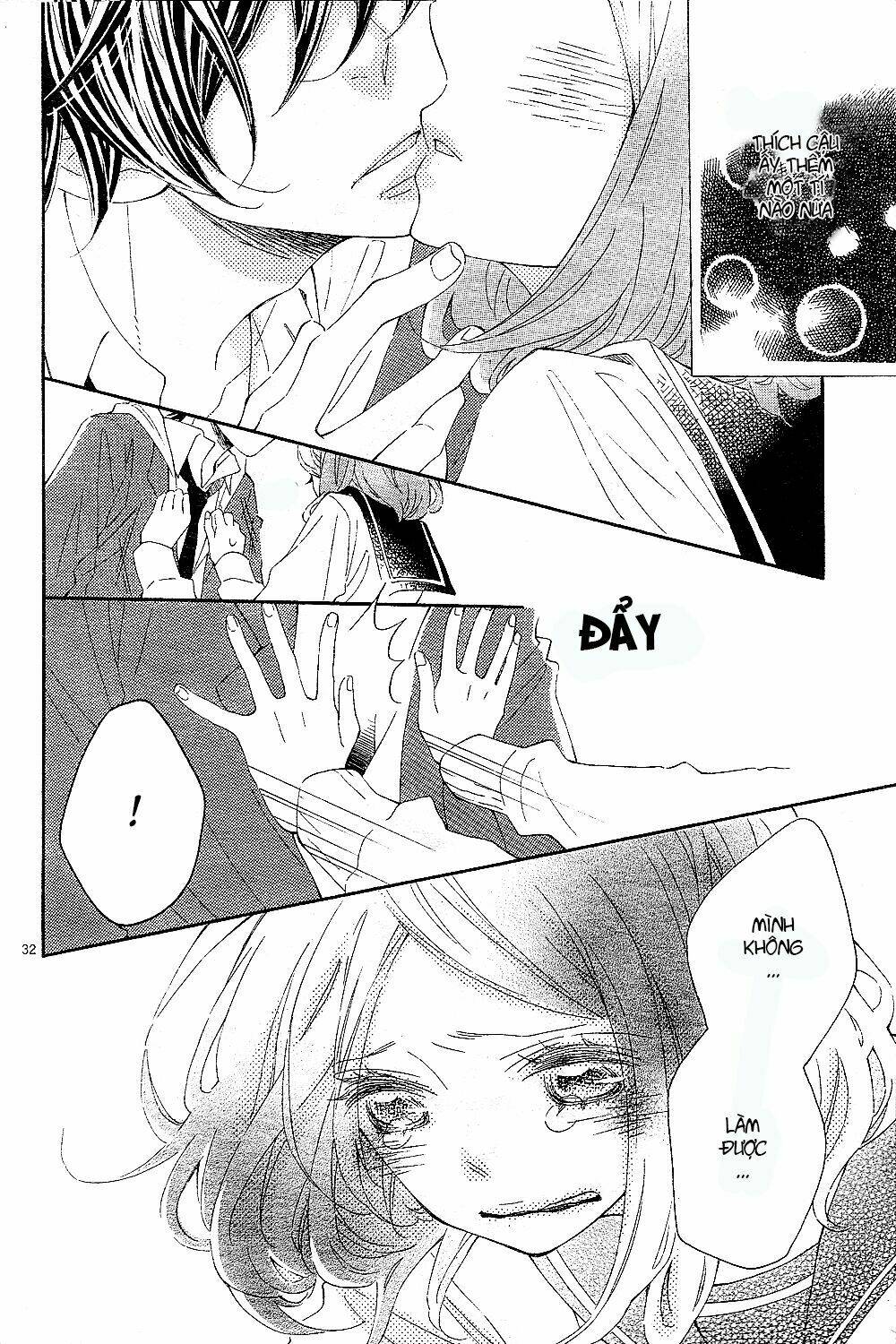 wakeari kiss chapter 0 32