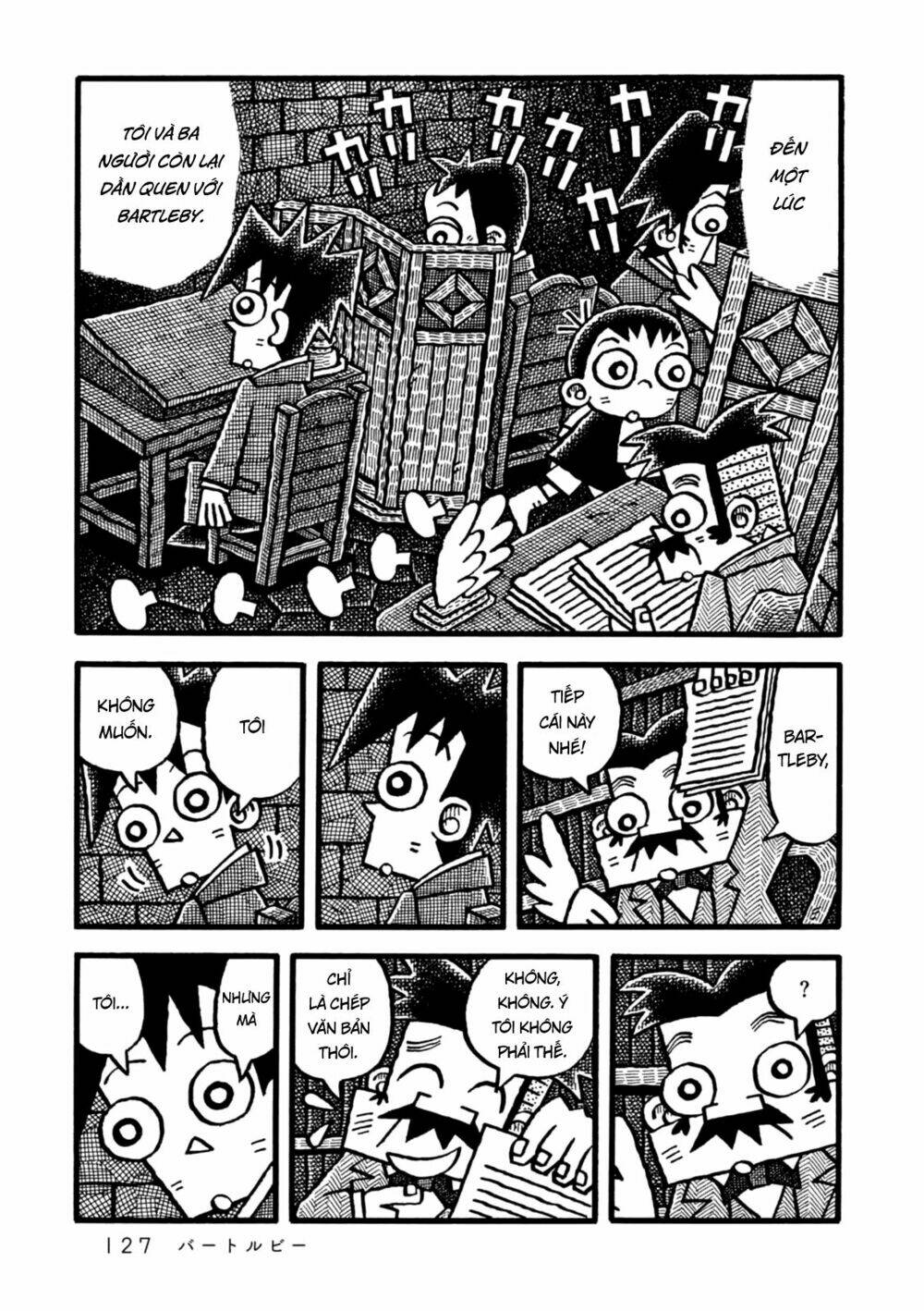 yoru no taiko chapter 4 29