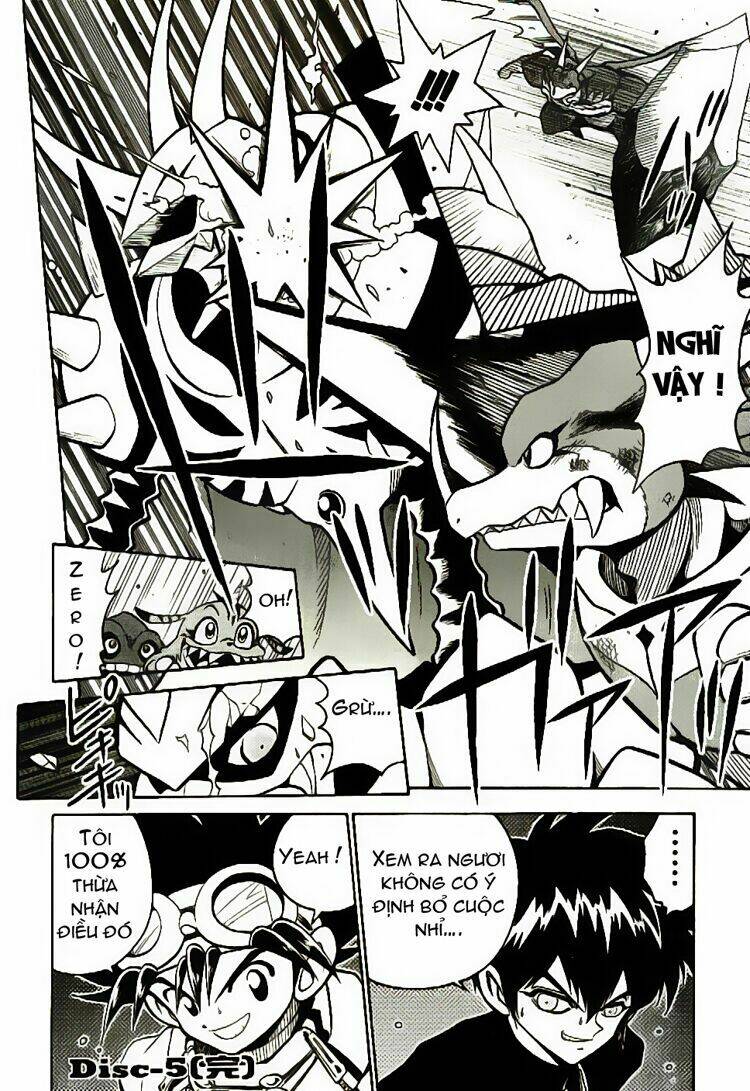 little star chapter 34 26