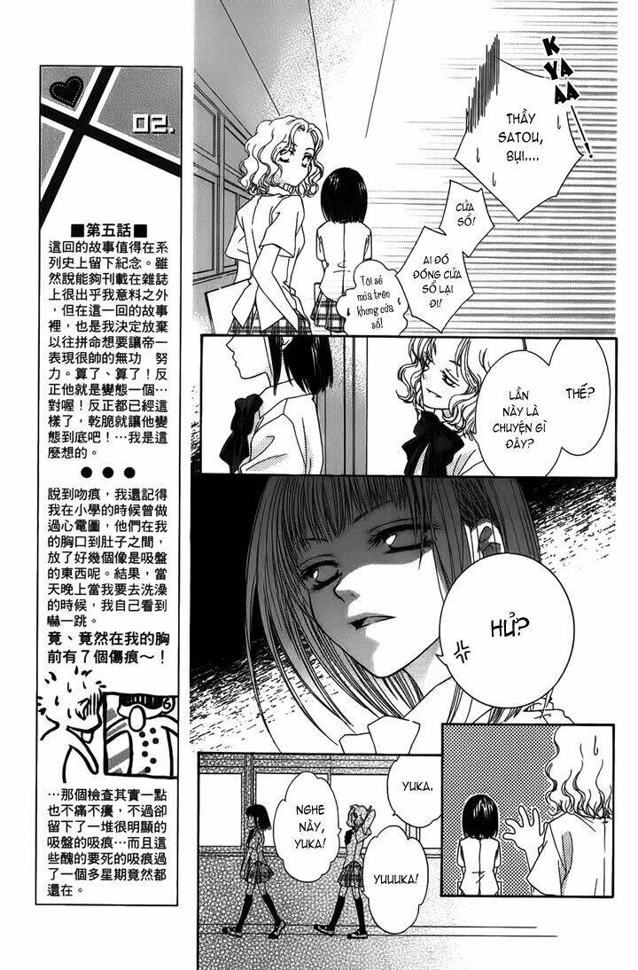 sugar family chapter 5 28