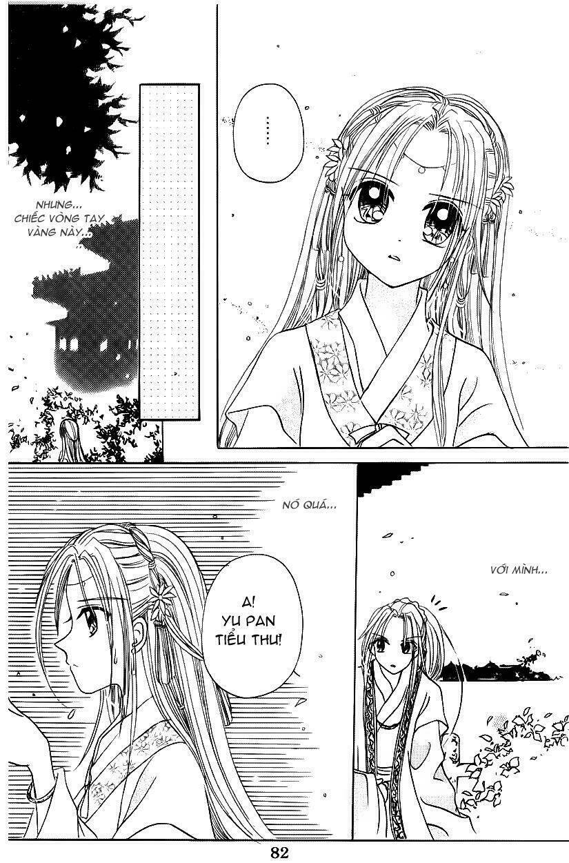flower ring chapter 2 37