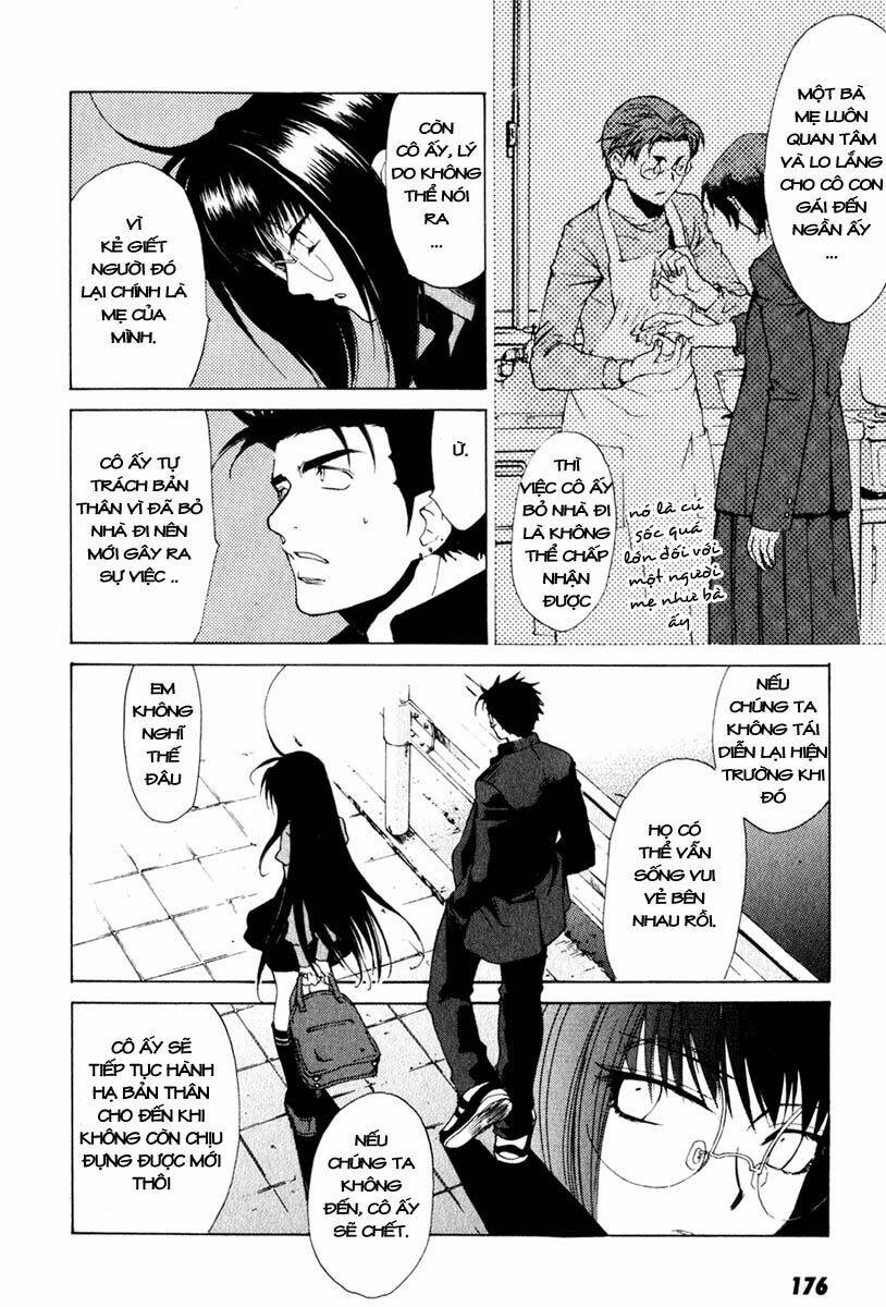 butterfly chapter 18 9