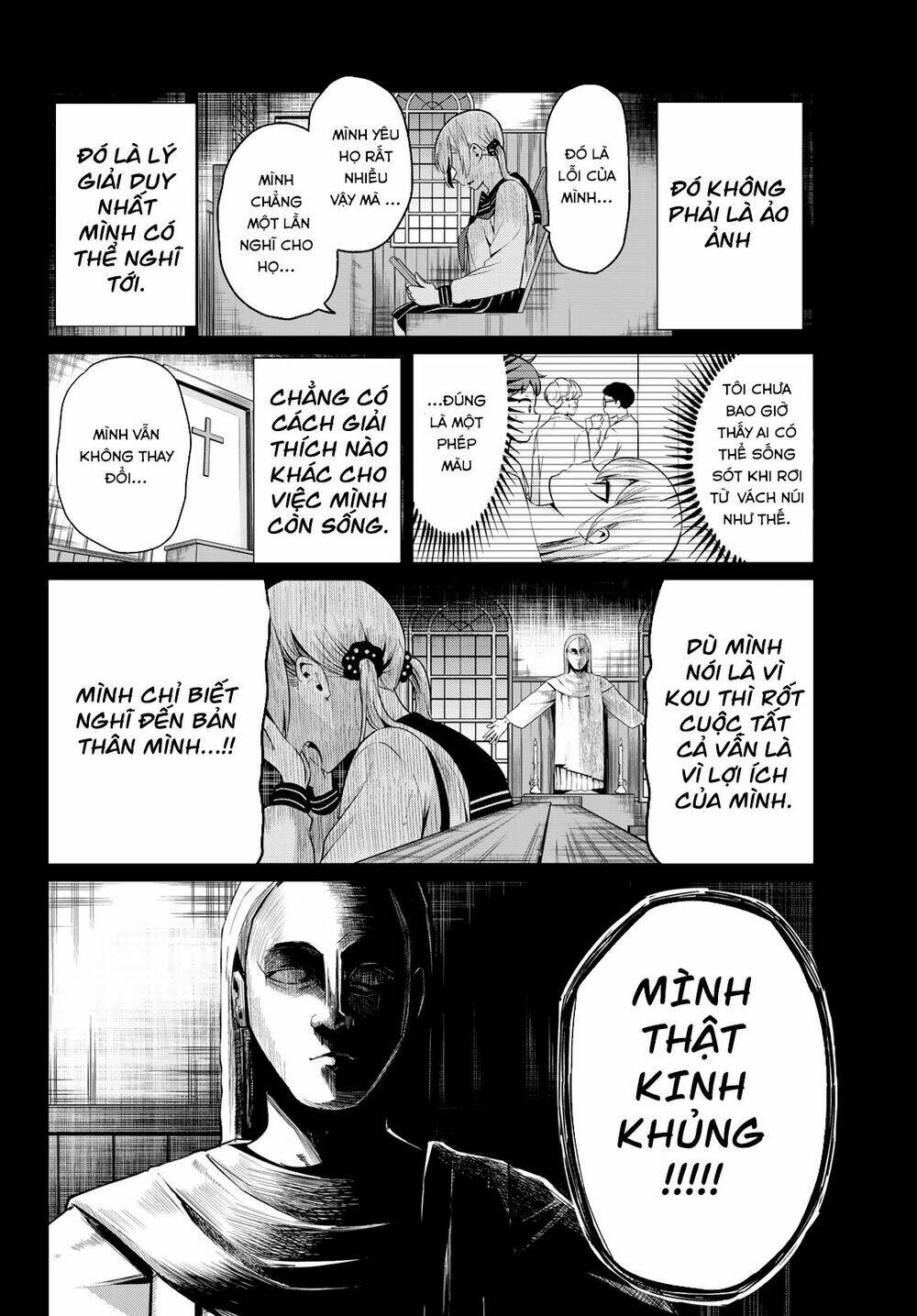 sekai ka kanojo ka erabenai chapter 35 29