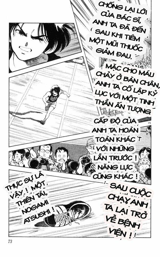 itsumo misora chapter 43 15