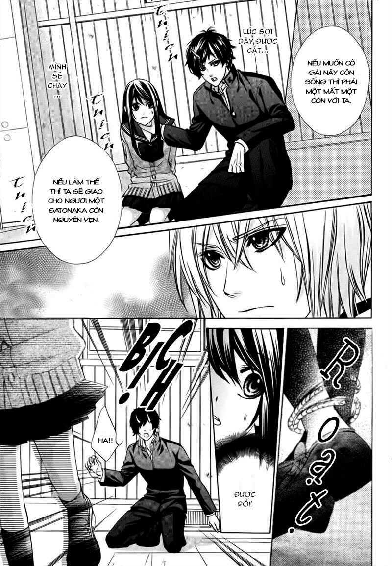 koyoi, kimi to kiss no chigiri wo chapter 1.2 23