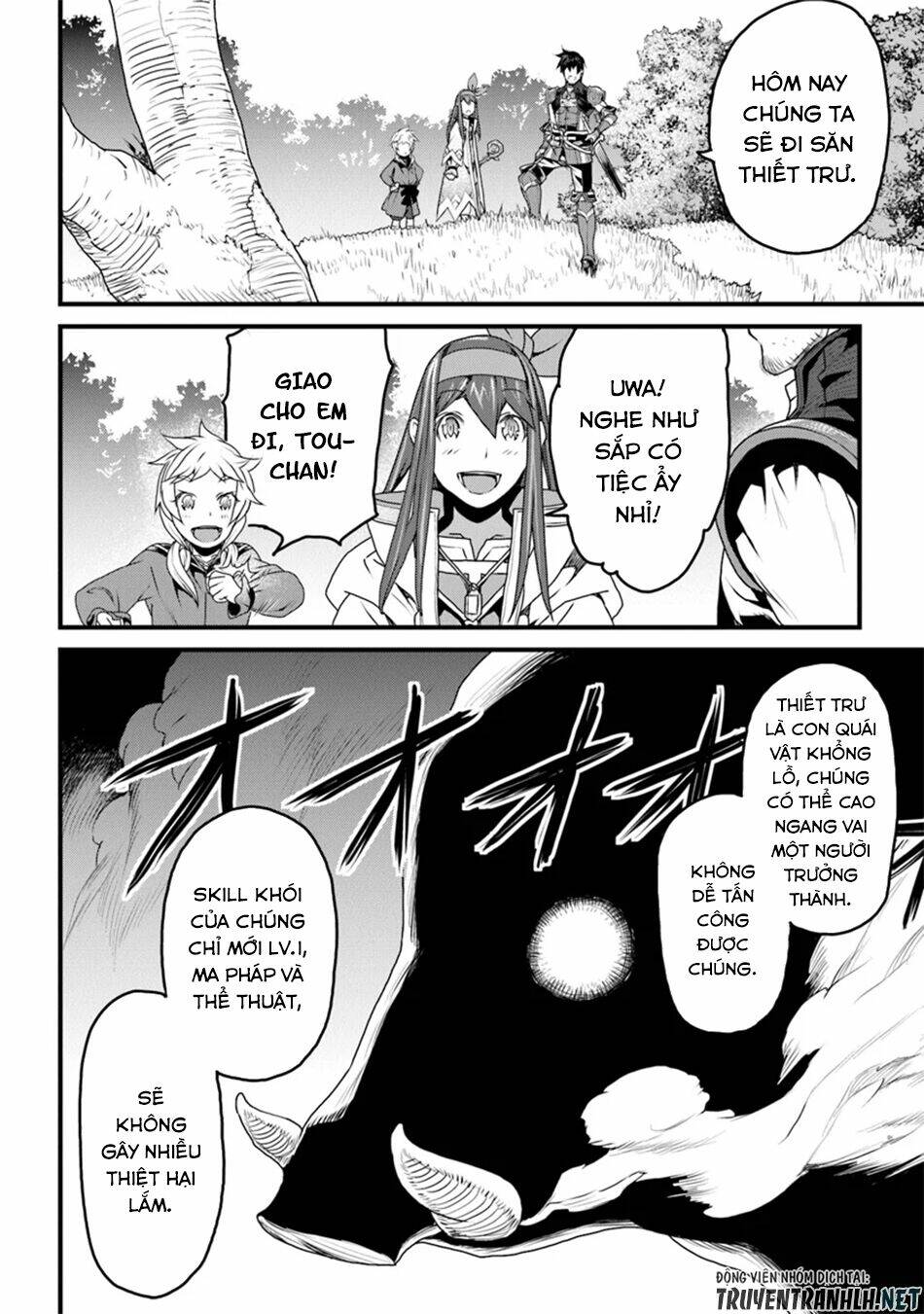 yakudatazu skill ni jinsei o sosogikomi 25-nen, imasara saikyou no boukentan midori kashi no akira chapter 8 38